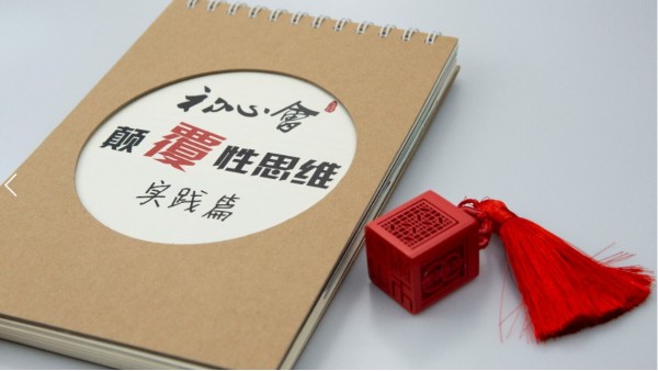 印刷價格高低不同，問題在哪？？？-古得堡印刷