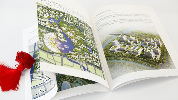 企業(yè)宣傳冊設(shè)計(jì)