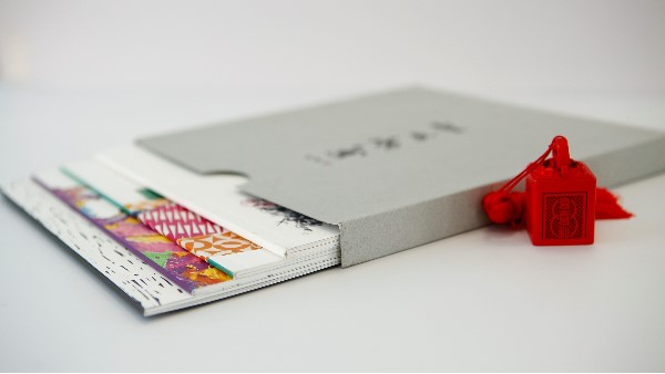 高檔畫(huà)冊(cè)印刷