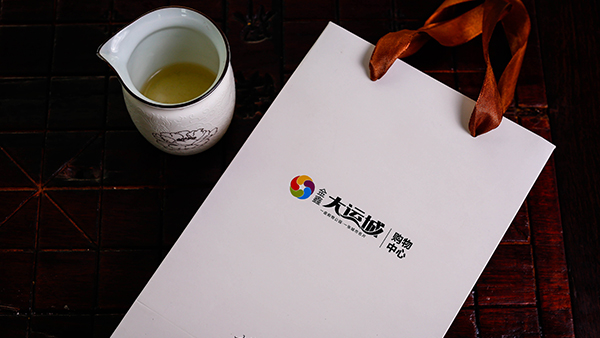 什么是包裝印刷？江蘇印刷廠告訴您-古得堡印刷