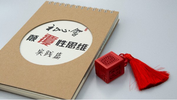 臺歷印刷會遇到哪些問題？-古得堡印刷